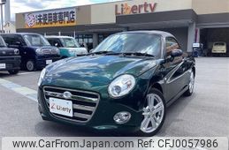 daihatsu copen 2018 quick_quick_LA400K_LA400K-0022926