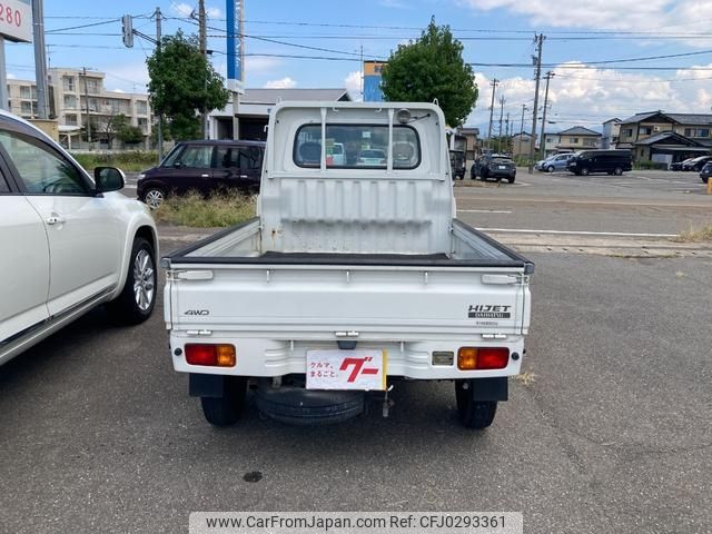 daihatsu hijet-truck 2010 -DAIHATSU 【福井 480ｿ914】--Hijet Truck S211P--0116143---DAIHATSU 【福井 480ｿ914】--Hijet Truck S211P--0116143- image 2