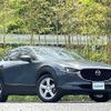 mazda cx-3 2020 -MAZDA--CX-30 3DA-DM8P--DM8P-104881---MAZDA--CX-30 3DA-DM8P--DM8P-104881- image 17