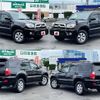 toyota hilux-surf 2007 -TOYOTA--Hilux Surf CBA-GRN215W--GRN215-8109102---TOYOTA--Hilux Surf CBA-GRN215W--GRN215-8109102- image 9