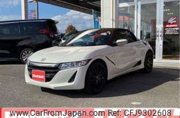 honda s660 2016 CFJ9302608