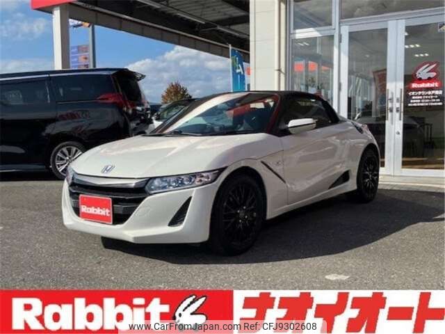honda s660 2016 CFJ9302608 image 1