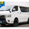 toyota hiace-van 2021 -TOYOTA--Hiace Van 3DF-GDH206V--GDH206-1062344---TOYOTA--Hiace Van 3DF-GDH206V--GDH206-1062344- image 1