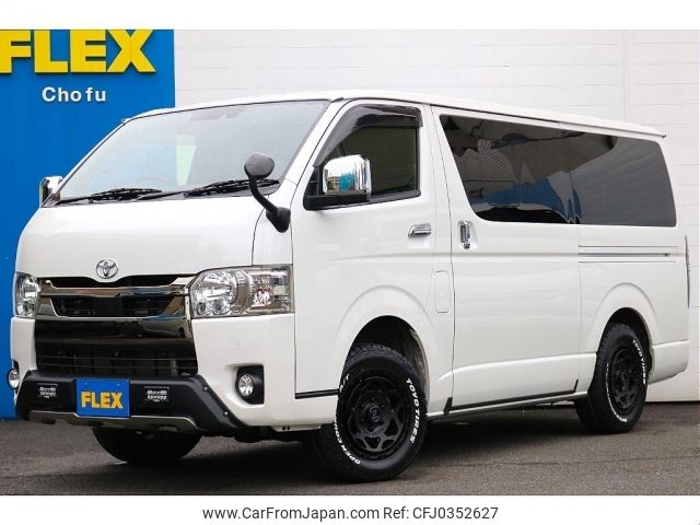 toyota hiace-van 2021 -TOYOTA--Hiace Van 3DF-GDH206V--GDH206-1062344---TOYOTA--Hiace Van 3DF-GDH206V--GDH206-1062344- image 1