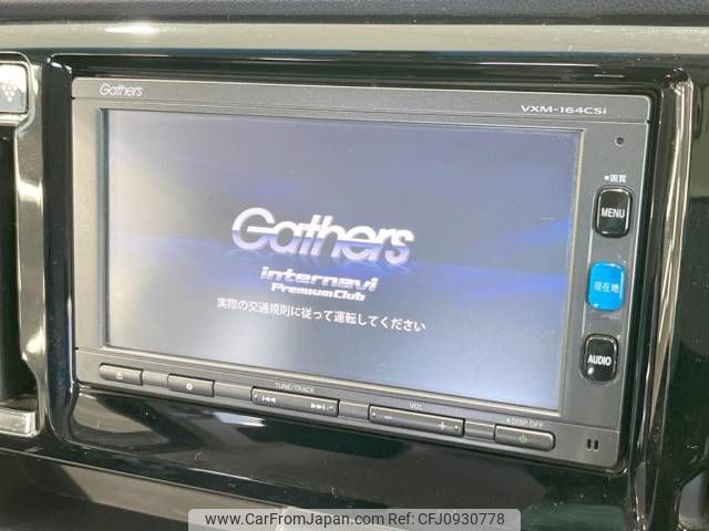 honda n-wgn 2016 -HONDA--N WGN DBA-JH2--JH2-1112085---HONDA--N WGN DBA-JH2--JH2-1112085- image 2