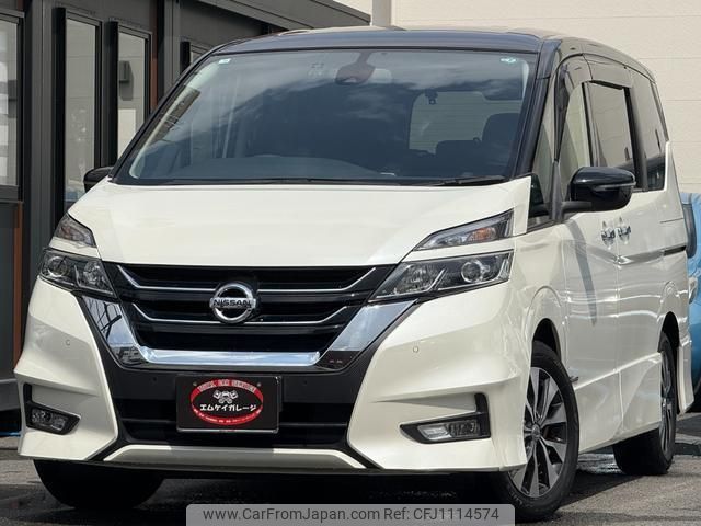 nissan serena 2016 quick_quick_GFC27_GFC27-009813 image 1