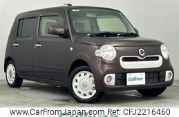 2015 Daihatsu Mira Cocoa DBA-L685S - Car Price $7,794