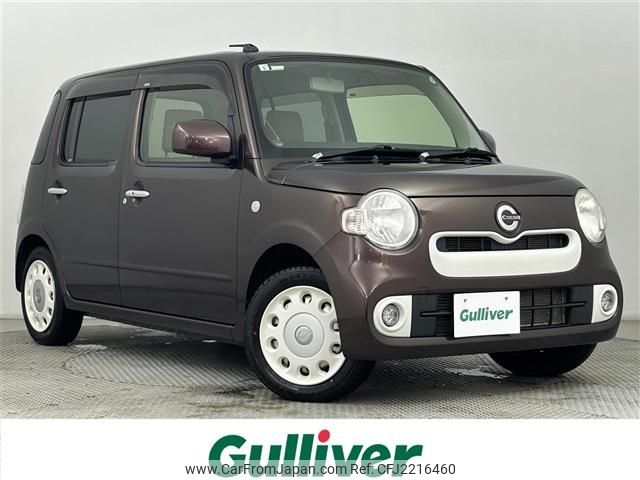 2015 Daihatsu Mira Cocoa DBA-L685S - Car Price $7,652