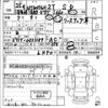 nissan clipper-truck 2013 -NISSAN 【和歌山 480と9961】--Clipper Truck U71T-0633189---NISSAN 【和歌山 480と9961】--Clipper Truck U71T-0633189- image 3