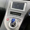 toyota prius 2013 -TOYOTA--Prius DAA-ZVW30--ZVW30-5719150---TOYOTA--Prius DAA-ZVW30--ZVW30-5719150- image 7