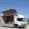 isuzu forward 2013 quick_quick_TKG-FRR90S2_FRR90-7043236 image 15