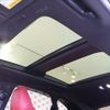 lexus nx 2023 CFJ1725336 image 4