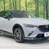 mazda cx-3 2024 CFJ1853592 image 16