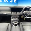 mercedes-benz e-class-station-wagon 2017 -MERCEDES-BENZ--Benz E Class Wagon RBA-213242C--WDD2132422A282537---MERCEDES-BENZ--Benz E Class Wagon RBA-213242C--WDD2132422A282537- image 2