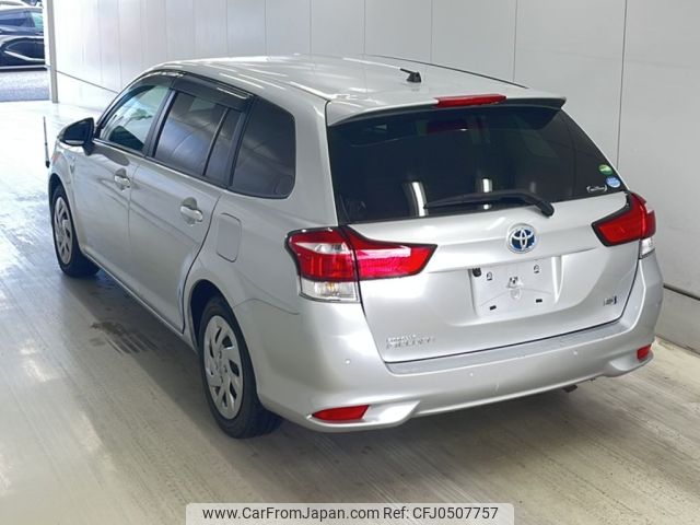 toyota corolla-fielder 2019 -TOYOTA--Corolla Fielder NKE165G-7226070---TOYOTA--Corolla Fielder NKE165G-7226070- image 2