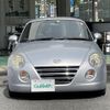 daihatsu copen 2008 -DAIHATSU--Copen ABA-L880K--L880K-0045740---DAIHATSU--Copen ABA-L880K--L880K-0045740- image 14