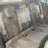 peugeot 2008 2021 quick_quick_P24HN05_VR3USHNSSMJ751434 image 10