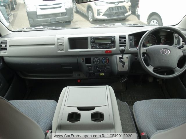 toyota hiace-commuter 2008 -TOYOTA--Hiace Commuter CBF-TRH228Bｶｲ--TRH228-0001734---TOYOTA--Hiace Commuter CBF-TRH228Bｶｲ--TRH228-0001734- image 2