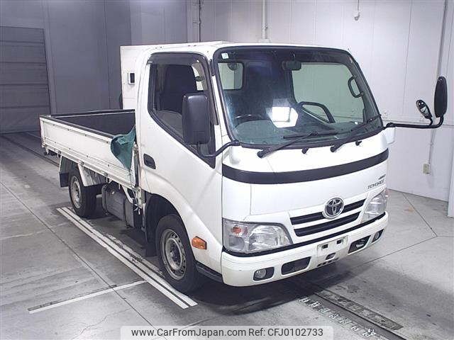 toyota toyoace 2016 -TOYOTA--Toyoace KDY281-0016848---TOYOTA--Toyoace KDY281-0016848- image 1