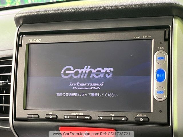 honda n-box 2015 CFJ1738721 image 2