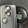 daihatsu tanto 2014 CFJ1572945 image 7