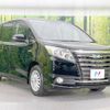 toyota noah 2017 -TOYOTA--Noah DAA-ZWR80G--ZWR80-0250362---TOYOTA--Noah DAA-ZWR80G--ZWR80-0250362- image 18