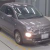 fiat 500 2022 -FIAT 【岐阜 504ﾁ4134】--Fiat 500 3BA-31209--ZFABF1C8XNJF65222---FIAT 【岐阜 504ﾁ4134】--Fiat 500 3BA-31209--ZFABF1C8XNJF65222- image 10