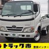 toyota dyna-truck 2012 CFJ1817303 image 1