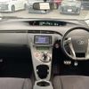 toyota prius 2012 CFJ1517582 image 16