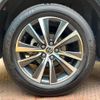 toyota harrier 2023 -TOYOTA--Harrier 6AA-AXUH80--AXUH80-0060460---TOYOTA--Harrier 6AA-AXUH80--AXUH80-0060460- image 14
