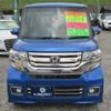 honda n-box 2016 -HONDA--N BOX JF1--JF1-2516009---HONDA--N BOX JF1--JF1-2516009- image 11