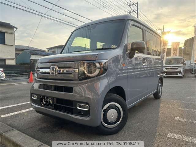 honda n-van 2024 -HONDA 【八王子 480ｾ7351】--N VAN 5BD-JJ1--JJ1-5104008---HONDA 【八王子 480ｾ7351】--N VAN 5BD-JJ1--JJ1-5104008- image 2