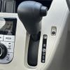 daihatsu move 2020 CFJ1510168 image 14