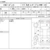 suzuki solio 2014 -SUZUKI--Solio DBA-MA15S--MA15S-816010---SUZUKI--Solio DBA-MA15S--MA15S-816010- image 3