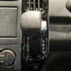 nissan serena 2009 CFJ1542202 image 19