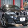 bmw x6 2015 -BMW--BMW X6 DBA-KU30--WBAKU220500H15667---BMW--BMW X6 DBA-KU30--WBAKU220500H15667- image 20