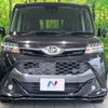 toyota tank 2018 -TOYOTA--Tank DBA-M900A--M900A-0255593---TOYOTA--Tank DBA-M900A--M900A-0255593- image 15