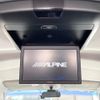 toyota roomy 2018 -TOYOTA--Roomy DBA-M900A--M900A-0210079---TOYOTA--Roomy DBA-M900A--M900A-0210079- image 5