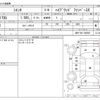 toyota sienta 2022 -TOYOTA--Sienta NHP170G--NHP170G-7266587---TOYOTA--Sienta NHP170G--NHP170G-7266587- image 3