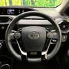 toyota aqua 2018 CFJ1713604 image 11