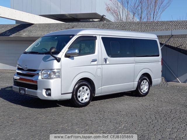 toyota hiace-van 2017 -TOYOTA--Hiace Van LDF-KDH211K--KDH211-8008713---TOYOTA--Hiace Van LDF-KDH211K--KDH211-8008713- image 2