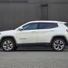 jeep compass 2020 -CHRYSLER--Jeep Compass ABA-M624--MCANJRCB9LFA59598---CHRYSLER--Jeep Compass ABA-M624--MCANJRCB9LFA59598- image 14