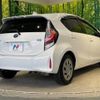 toyota aqua 2017 -TOYOTA--AQUA DAA-NHP10--NHP10-6617820---TOYOTA--AQUA DAA-NHP10--NHP10-6617820- image 18