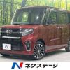 daihatsu tanto 2020 -DAIHATSU--Tanto 5BA-LA660S--LA660S-0030654---DAIHATSU--Tanto 5BA-LA660S--LA660S-0030654- image 1