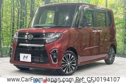 daihatsu tanto 2020 -DAIHATSU--Tanto 5BA-LA660S--LA660S-0030654---DAIHATSU--Tanto 5BA-LA660S--LA660S-0030654-