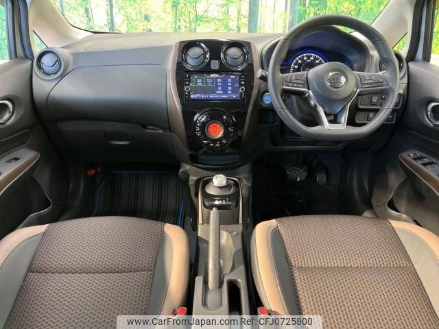 nissan note 2018 -NISSAN--Note DAA-HE12--HE12-222338---NISSAN--Note DAA-HE12--HE12-222338- image 2