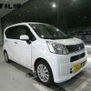 daihatsu move 2017 -DAIHATSU 【札幌 581ﾁ7302】--Move LA160S--1008743---DAIHATSU 【札幌 581ﾁ7302】--Move LA160S--1008743- image 9