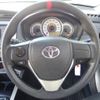 toyota corolla-fielder 2013 -TOYOTA--Corolla Fielder NRE161G--7080354---TOYOTA--Corolla Fielder NRE161G--7080354- image 15