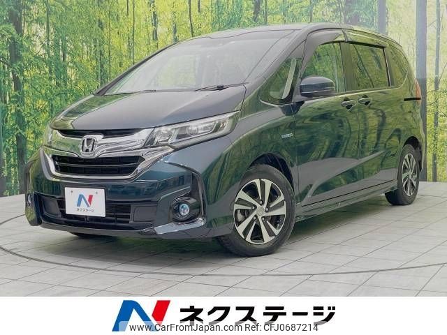 honda freed 2018 -HONDA--Freed DAA-GB7--GB7-1067443---HONDA--Freed DAA-GB7--GB7-1067443- image 1