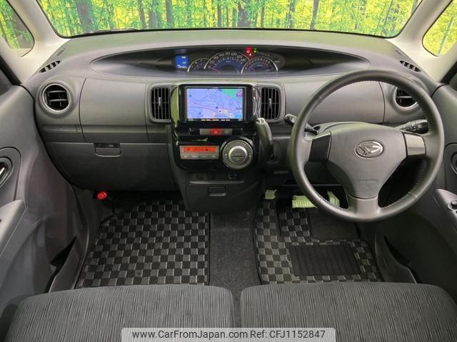 daihatsu tanto 2012 quick_quick_L375S_L375S-0496714 image 2